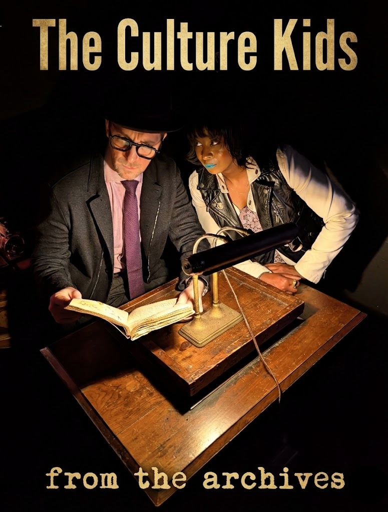 From The Archives Front Cover